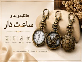 تصویر